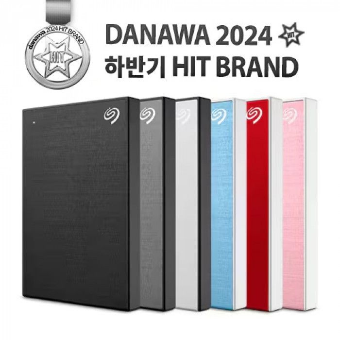 [오늘출발] 씨게이트 [씨게이트] Seagate One Touch HDD 외장하드 데이터복구 외장HDD 2TB (실버)