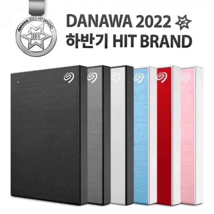 [오늘출발] 씨게이트 [씨게이트] Seagate One Touch HDD 외장하드 데이터복구 외장HDD 4TB (스페이스 그레이)