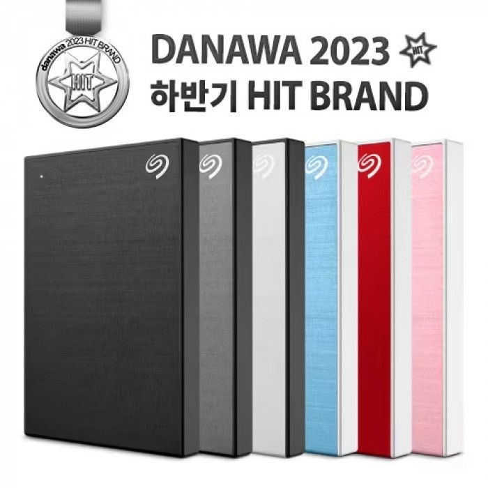 씨게이트 [씨게이트] Seagate One Touch HDD 외장하드 데이터복구 외장HDD 5TB (블랙)
