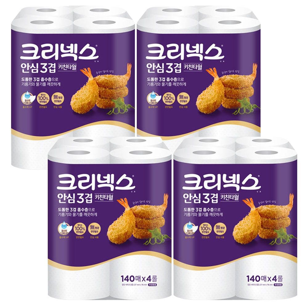 크리넥스 안심 키친타올 3겹 140매x4롤 x4개