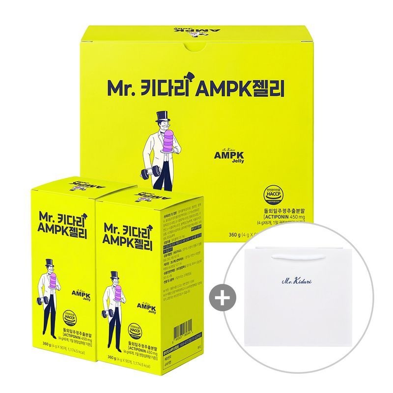 미스터 키다리 AMPK 젤리 360g x 2개 코스맥스엔비티