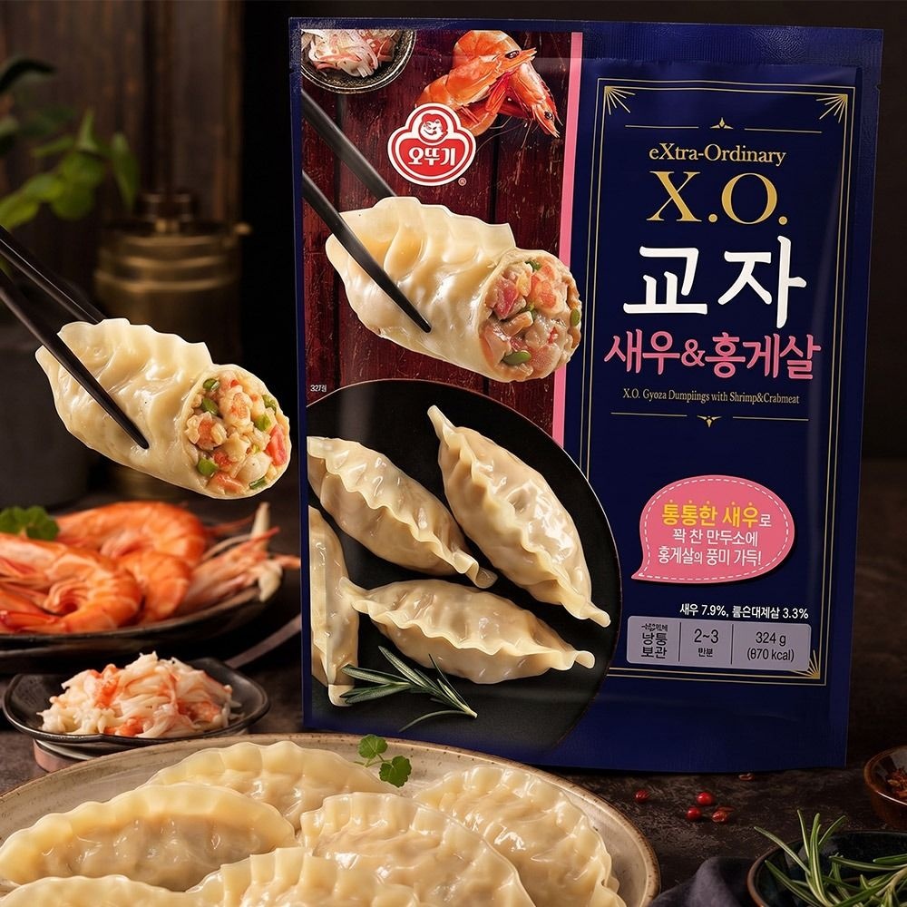 오뚜기 XO 교자 새우&홍게살 (324gX2) 1개 (XO 교자 새우&홍게살 (324gX2) 1개)