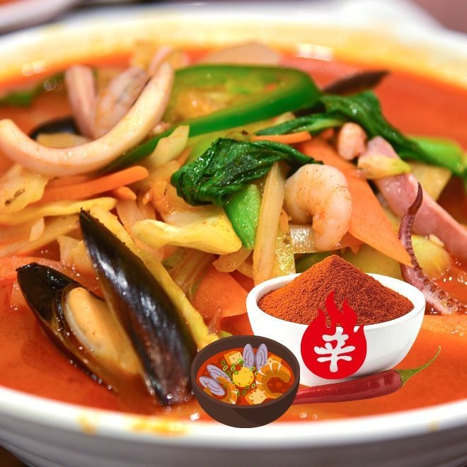 아주 맵고 고운 베트남고추가루 1kg 짬뽕 순두부 장담그기 등