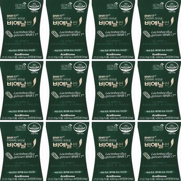 다이어트 유산균 비에날씬 400mg x 60캡슐 12개 -AO-