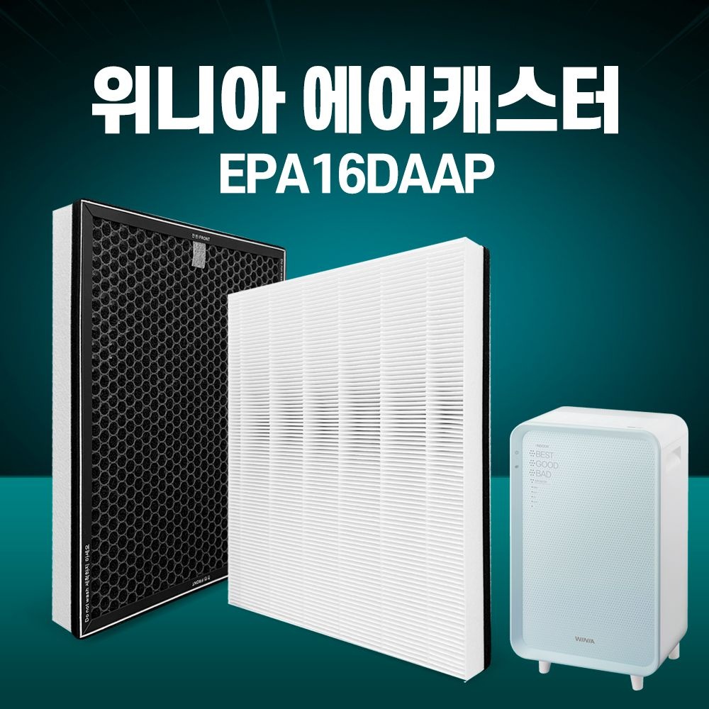 제로텍 위니아 공기청정기 에어캐스터 필터 EPA16DAAP 호환용