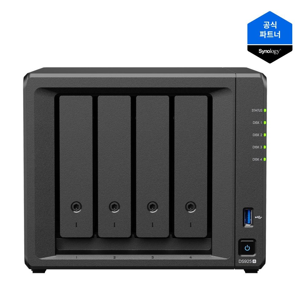 시놀로지 시놀로지 DS925+ [40TB]20TBX2EA HAT3320 HDD 장착 4베이 NAS 스토리지 (초기설정 무료원격지원)