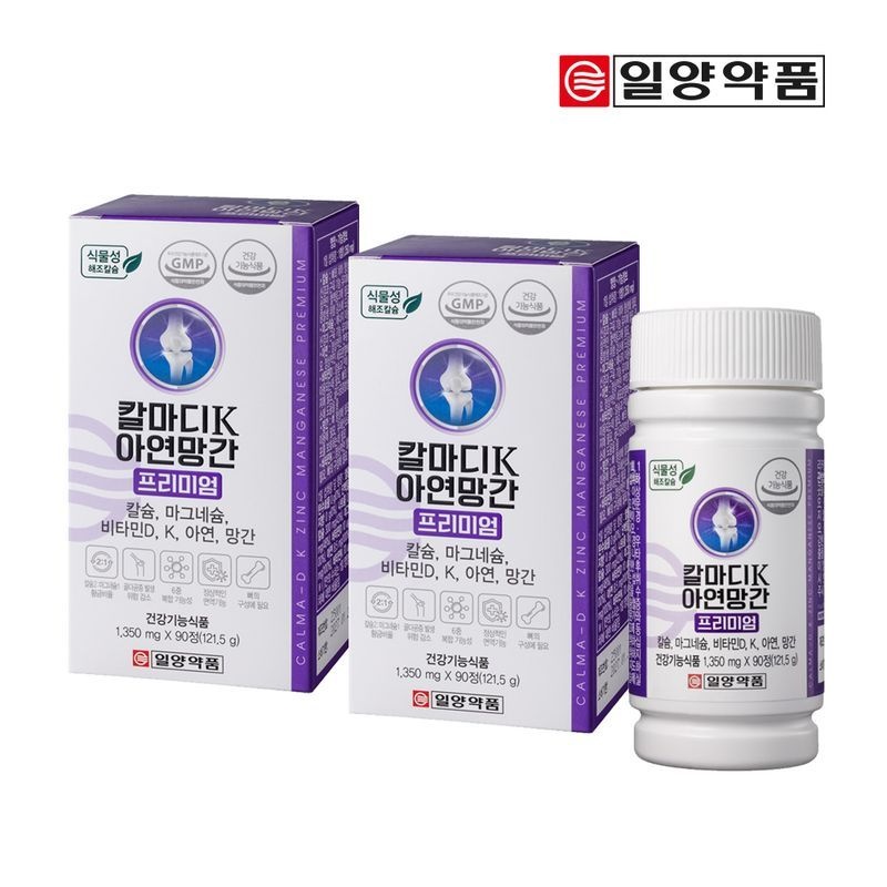 일양약품 일양 칼마디K아연망간 프리미엄 6개월분