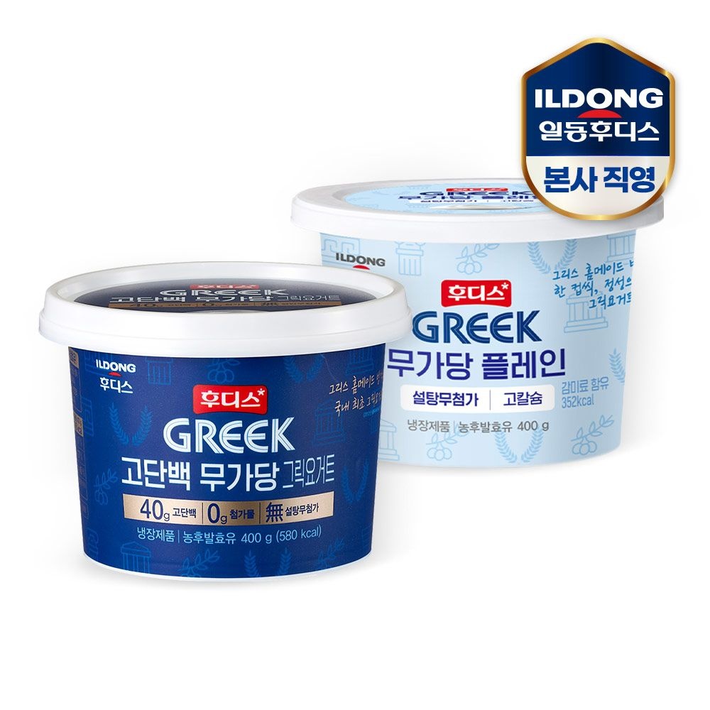[롯데온] 후디스 무가당 그릭요거트 플레인 400g 4개 (13,450원...