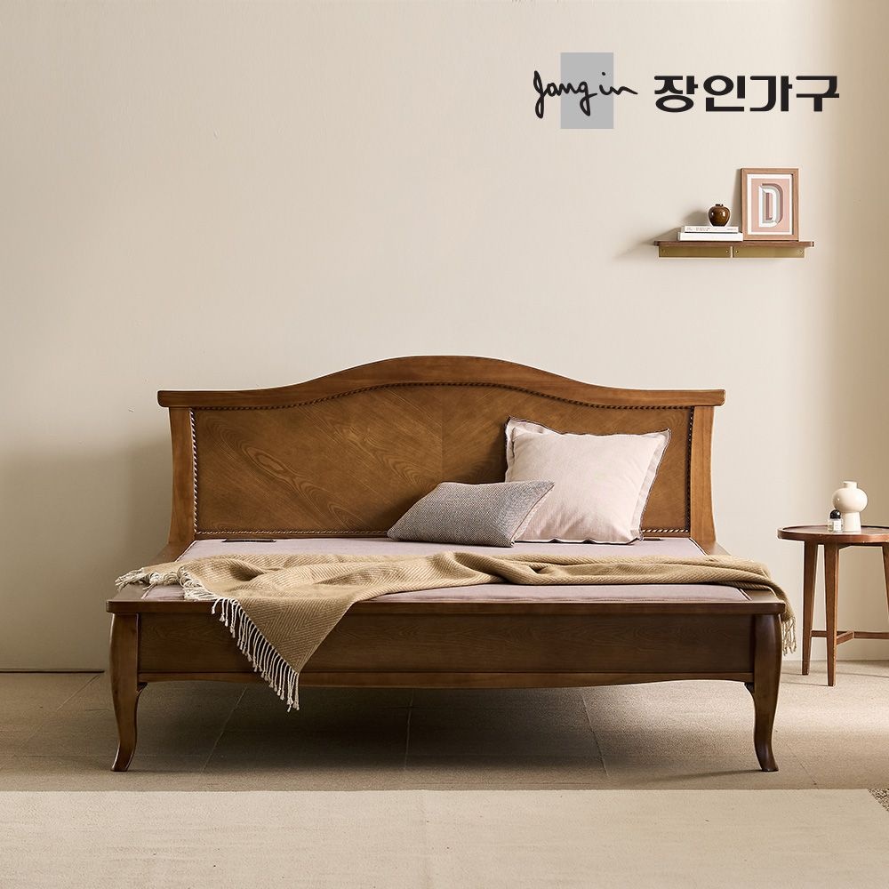 시노 황토볼 온열보료 원목 평상형 흙침대 Q