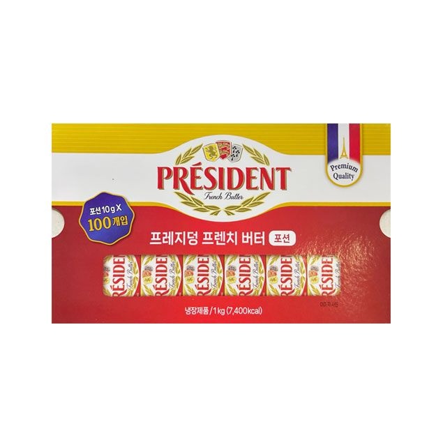 코스트코 PRESIDENT 무염 포션버터 10Gx100_냉장