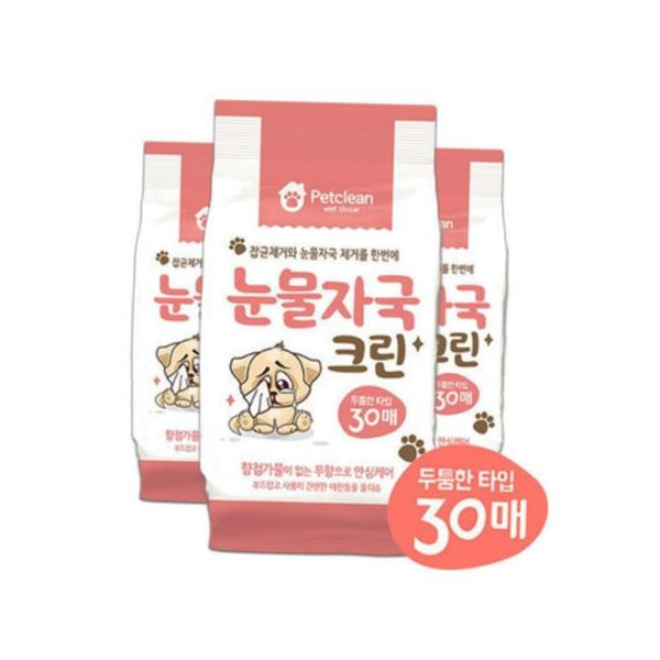 물티슈구매 눈물자국 크린 물티슈 30매X14개입(1박스)