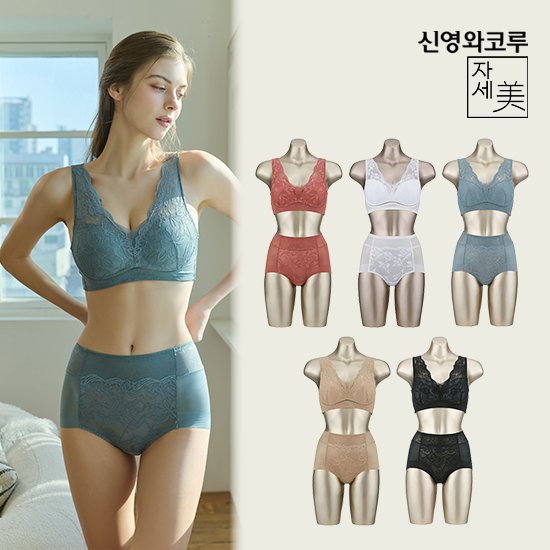신영와코루 자세미 자세미인 브라팬티 10종_S52106786