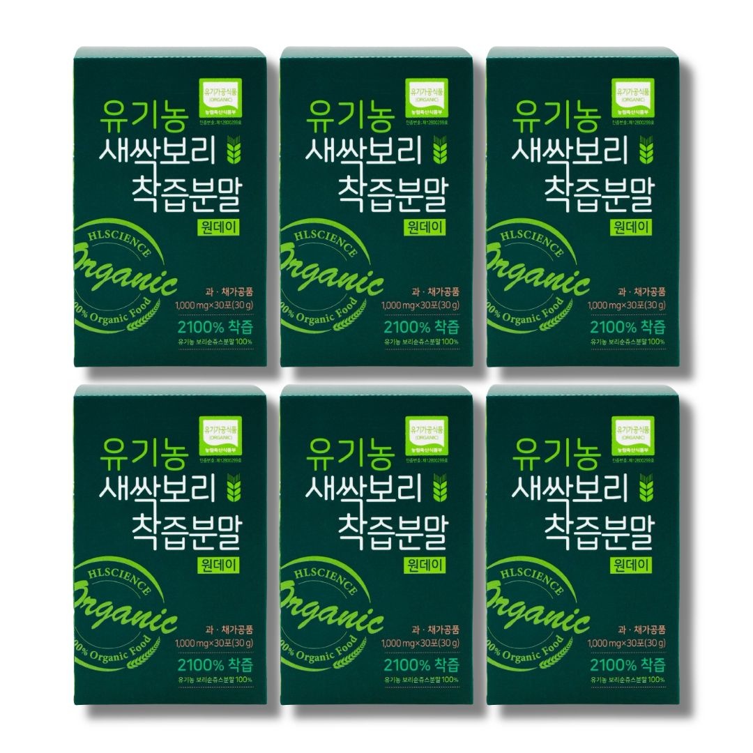 에이치엘사이언스 유기농 새싹보리 착즙분말 원데이 1000mg x 30포 6박스
