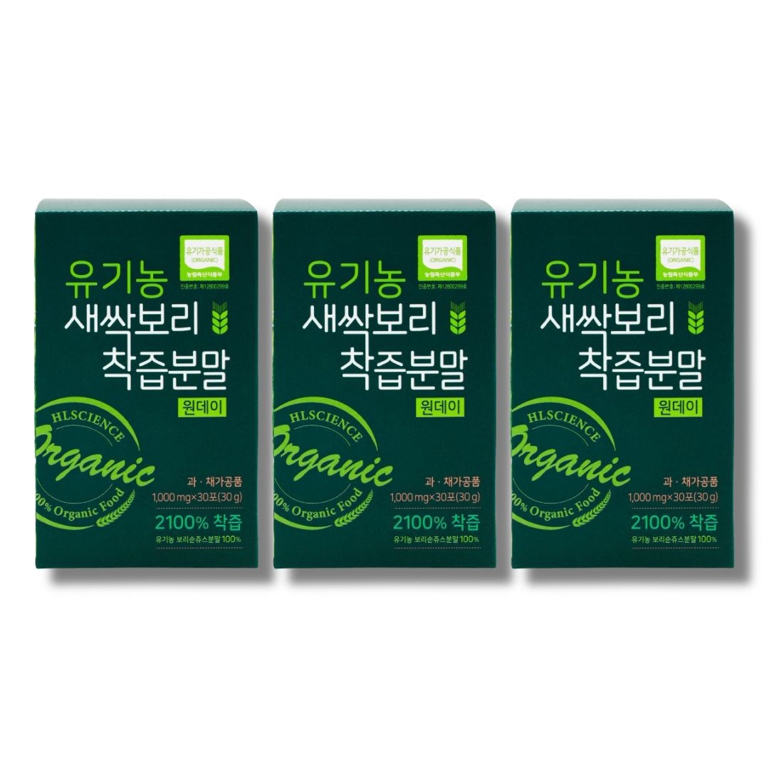 에이치엘사이언스 유기농 새싹보리 착즙분말 원데이 1000mg x 30포 3박스