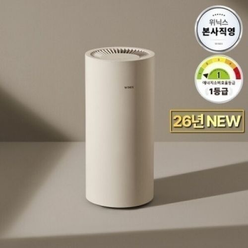 1등급 제습기 인버터 16L DCVE160-PEK