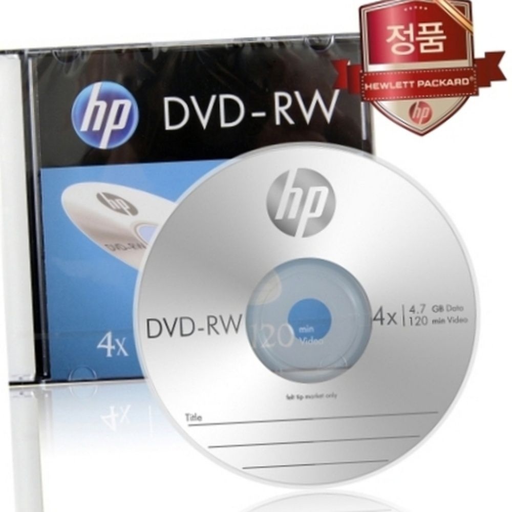 DVD-RW 4X 개별포장 4.7GB 120MIN 200개입 RW형디스크 공기록DVD DVD미디어