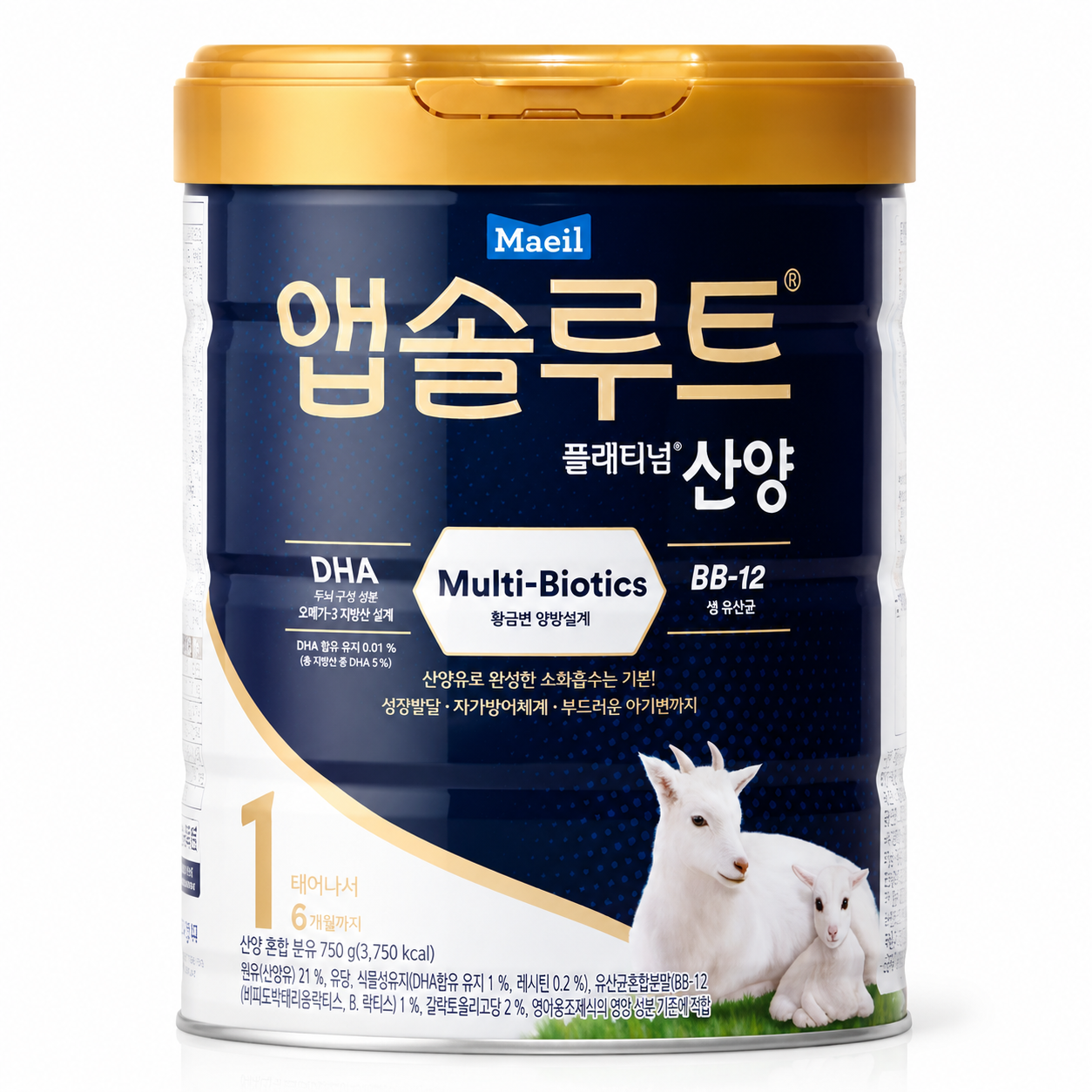 앱솔루트 플래티넘 산양 분유 1단계 750g