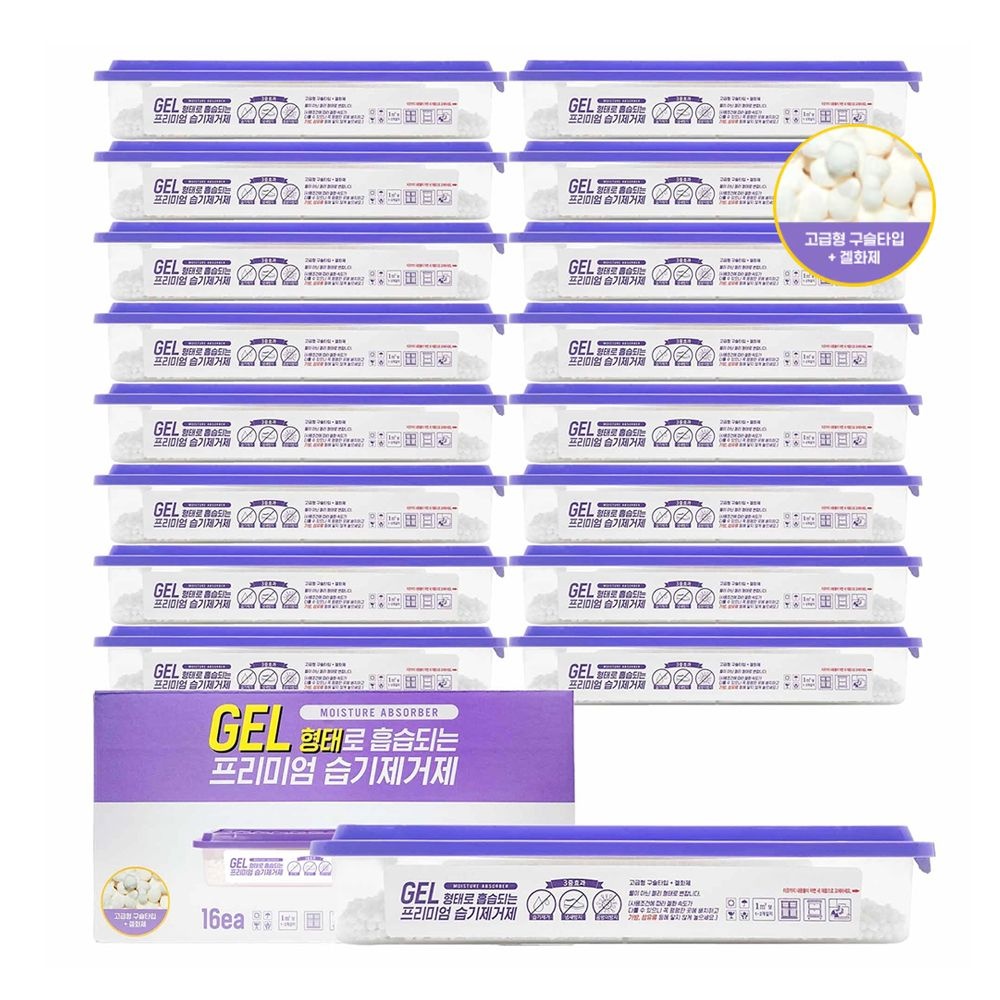물 새는 걱정 그만젤타입 프리미엄 습기제거제 175g X 16개