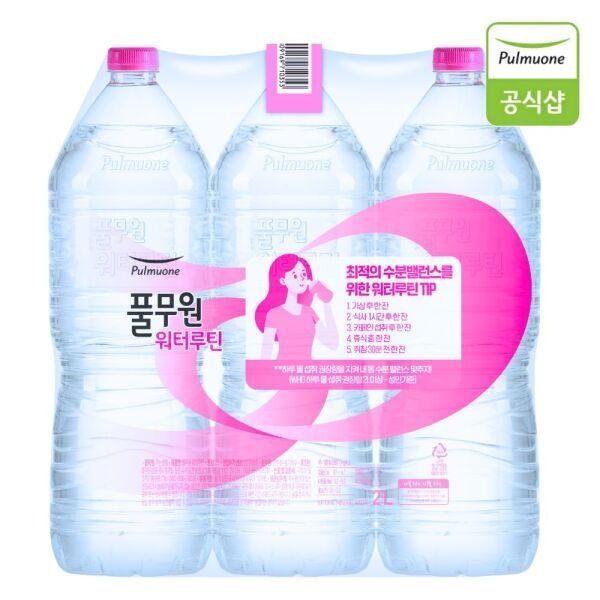 풀무원샘물 [풀무원샘물] 워터루틴 생수 2Lx6개 안전한생수 미네랄워터 생수2L 물2L sj