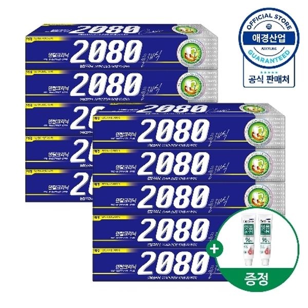2080 클래식 치약 170g 5입 X 2개+치약 50g 2개 증정