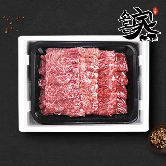 1++투뿔한우 당일작업 한우 특수부위 한판 400g