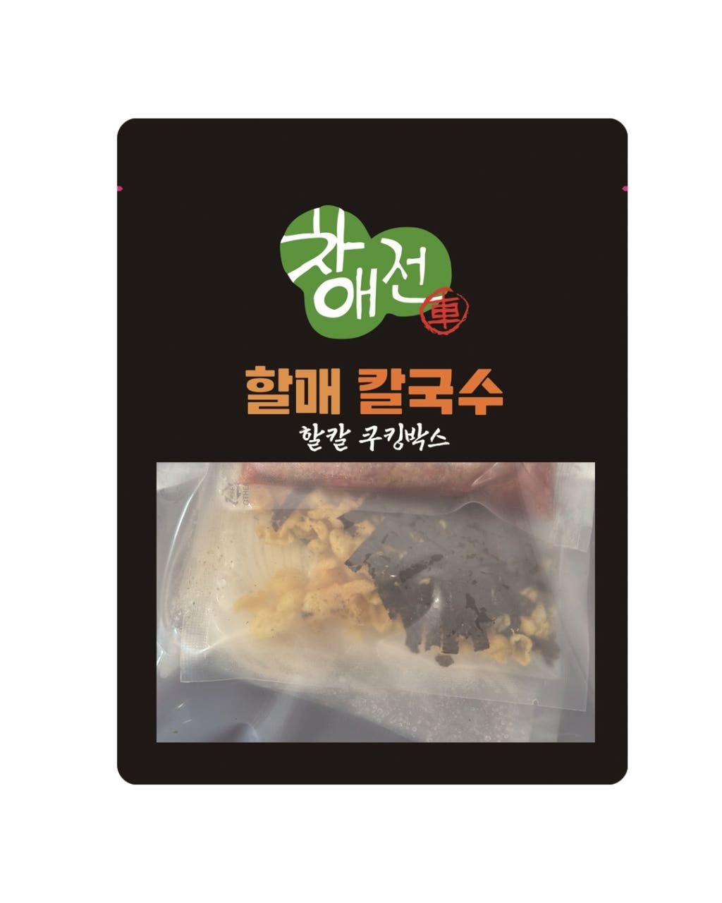 차애전 할매칼국수 벌크버전 (2개부터 구매가능)