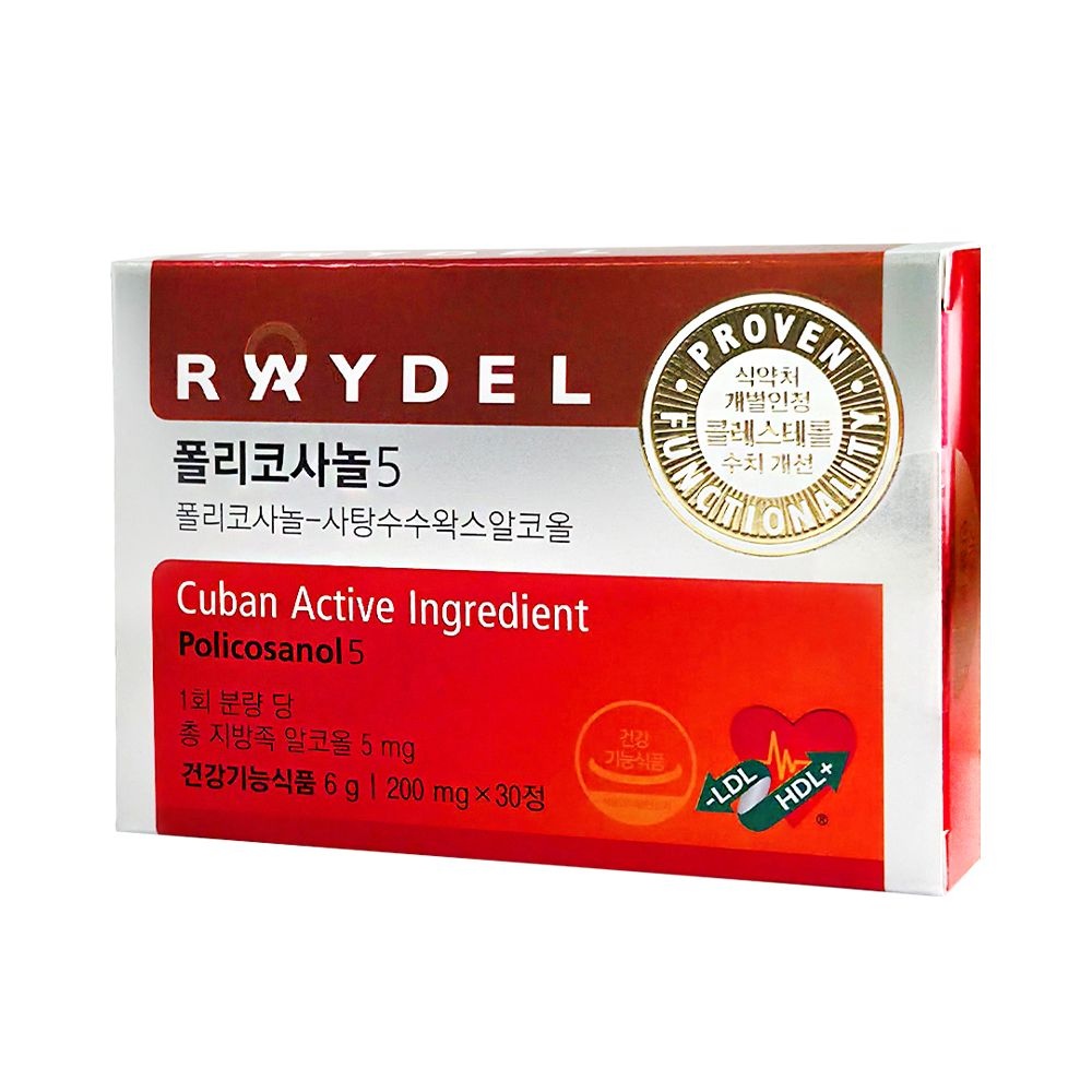 [오늘출발] 레이델 폴리코사놀5 200mg x 30정