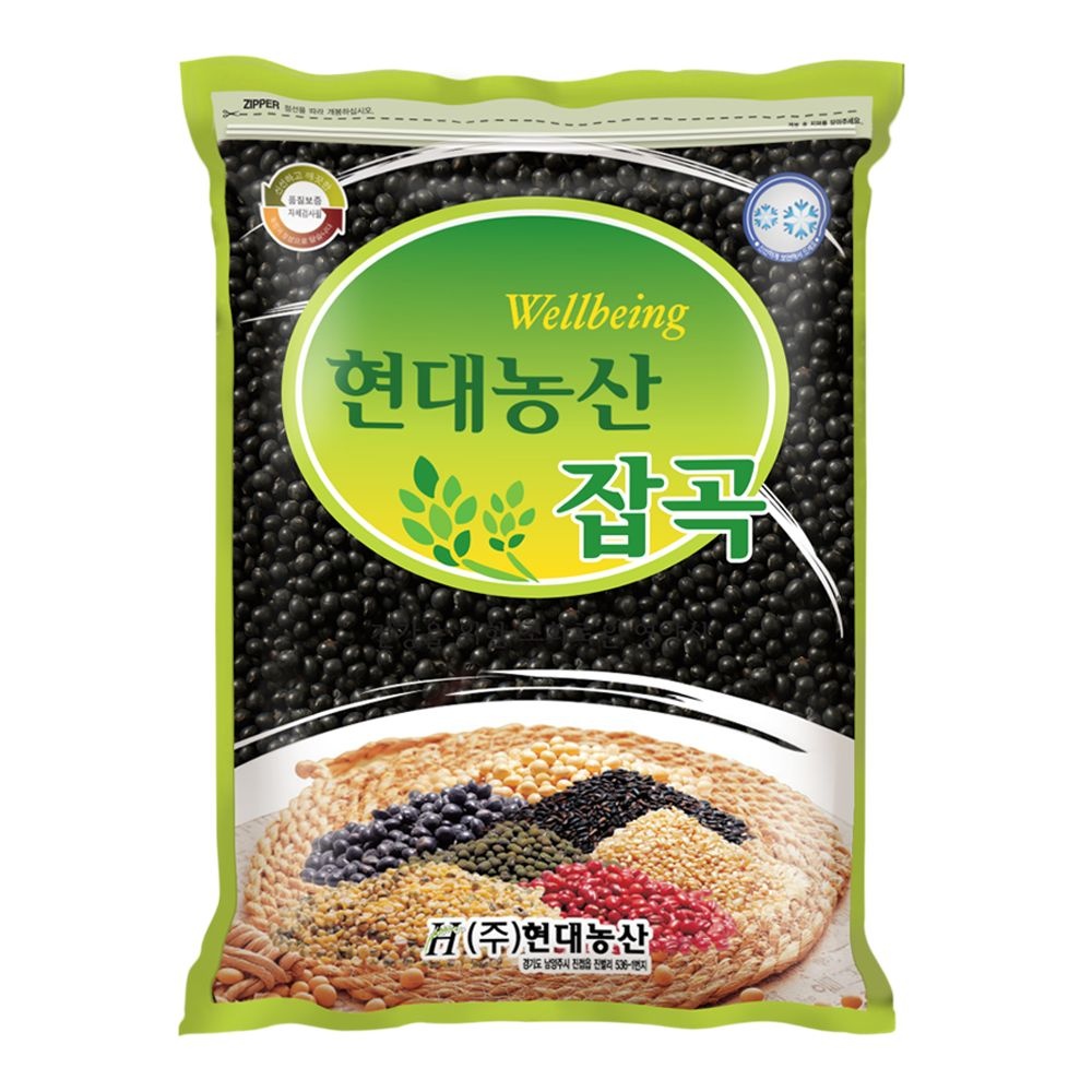 현대농산 국산 쥐눈이콩 약콩 2kg