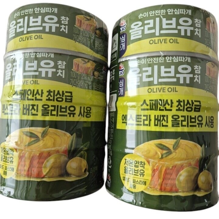 사조 엑스트라버진 올리브유 참치 참치캔 100g x 8개