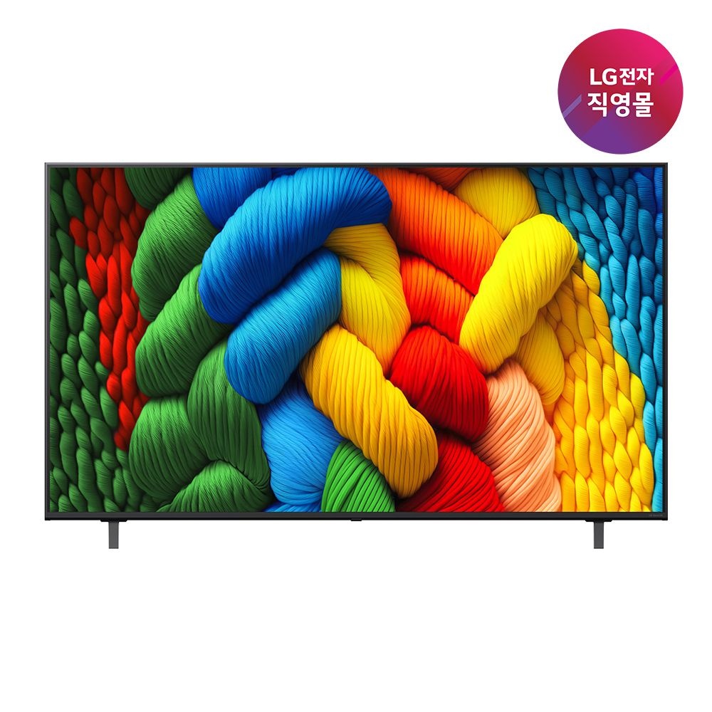 [롯데백화점] LG전자 [LG전자 직영] LG 나노셀 AI 65NANO80AEA