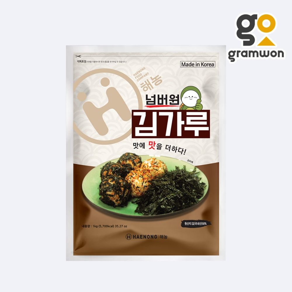 [오늘출발] 그램원 넘버원 김가루 1kg 업소용 해농김
