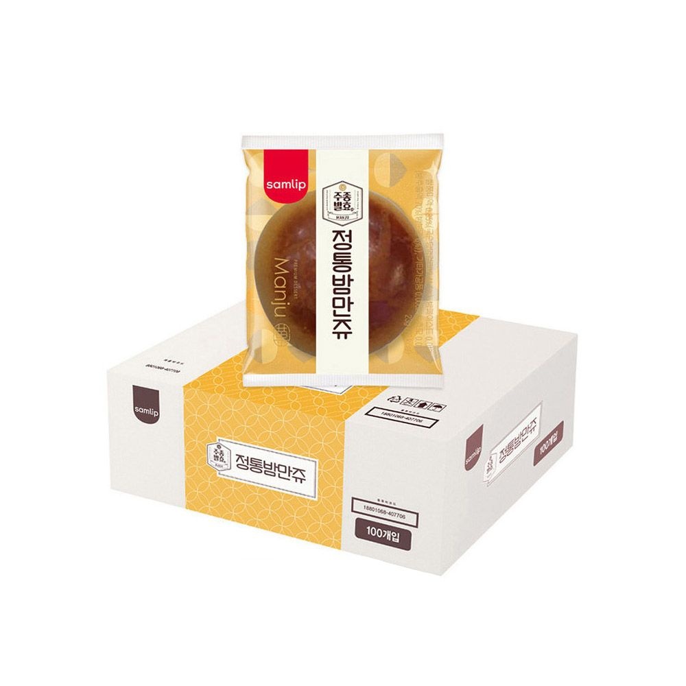 [롯데온] 삼립 주종발효 정통 밤만쥬 23g x 100개