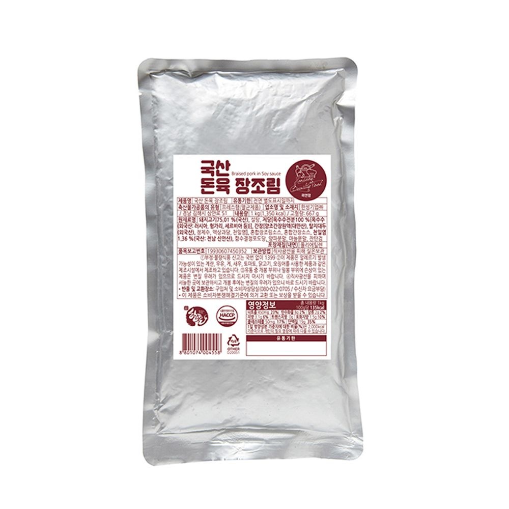 [오늘출발] 한성기업 국산 돈육장조림1kg X 1개