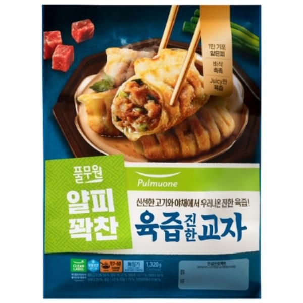 풀무원 얄피꽉찬 육즙진한 교자 만두 1.32kg 간편식  자취 아이들반찬 야식 안주 캠핑 즉석 밥반찬 편의점 집밥 식