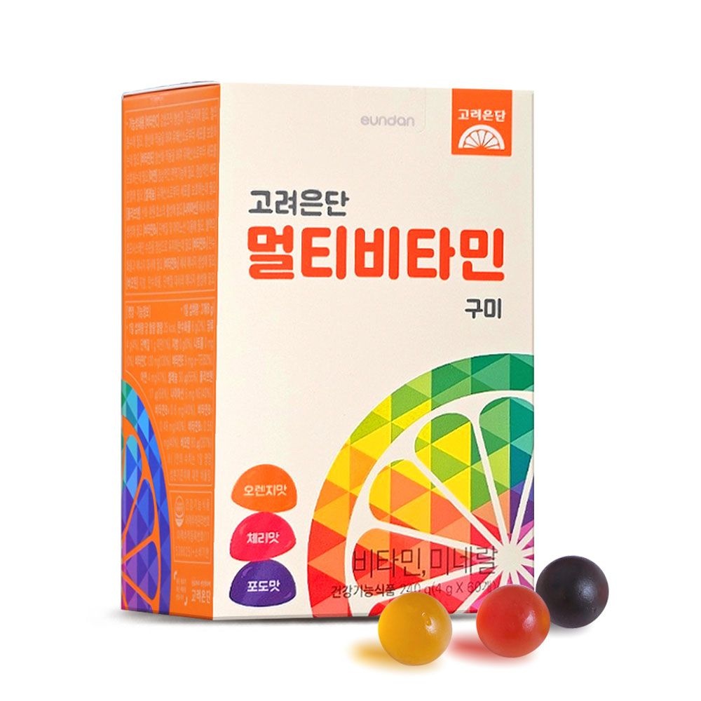 고려은단 멀티비타민 구미 60구미X1개 미네랄 비타민 젤리 G