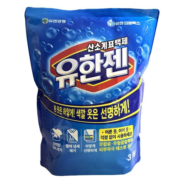 유한젠 산소계표백제 3kg 가루세제 세탁비누