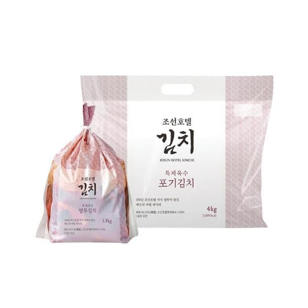 조선호텔 김치 포기김치 4kg + 열무김치 1.5kg 세트 | 피코크 | 깔끔한 매운맛 여행 캠핑 탕비실 휴게실 직원실