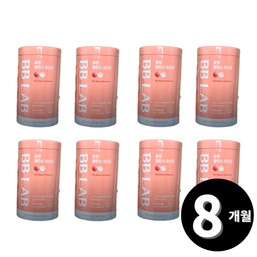 비비랩 슬림 밸런스 유산균 프로바이오틱스 가르시니아 30포, 8개