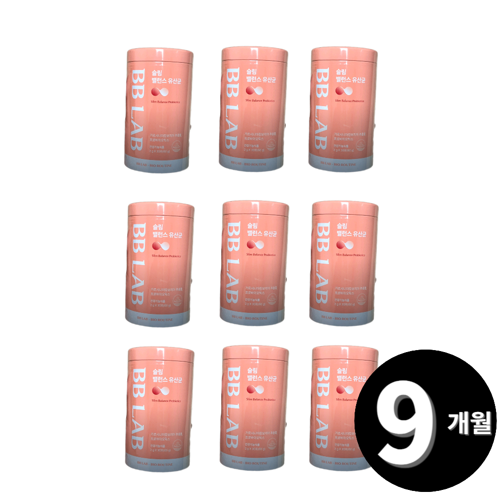 비비랩 슬림 밸런스 유산균 프로바이오틱스 가르시니아 30포, 9개