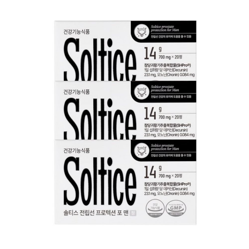[오늘출발] 솔티스 전립선 프로텍션 포 맨 700mg x 20정, 3박스