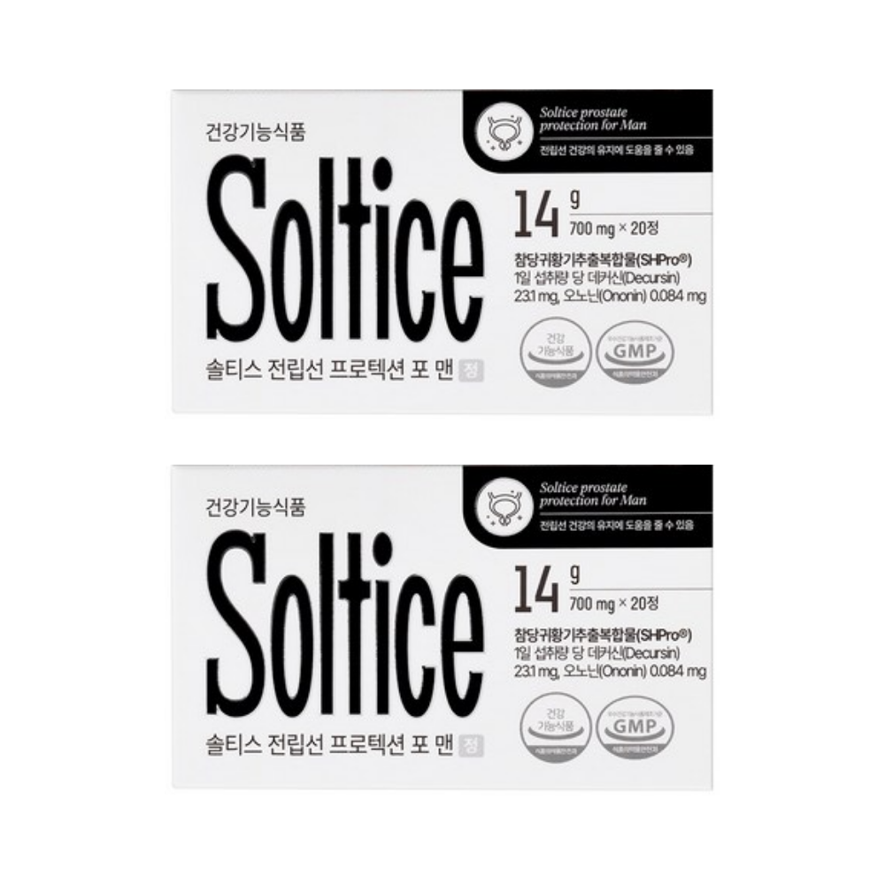 [오늘출발] 솔티스 전립선 프로텍션 포 맨 700mg x 20정, 2박스