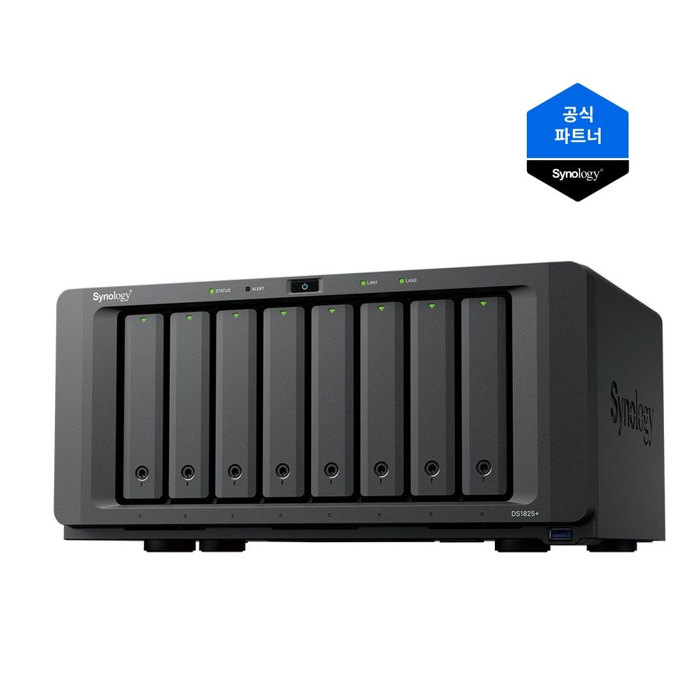 시놀로지 DS1825+ 20TB [20TBX1EA] HAT3320 HDD 장착 100% 초기설정 원격지원무료/공인인증점
