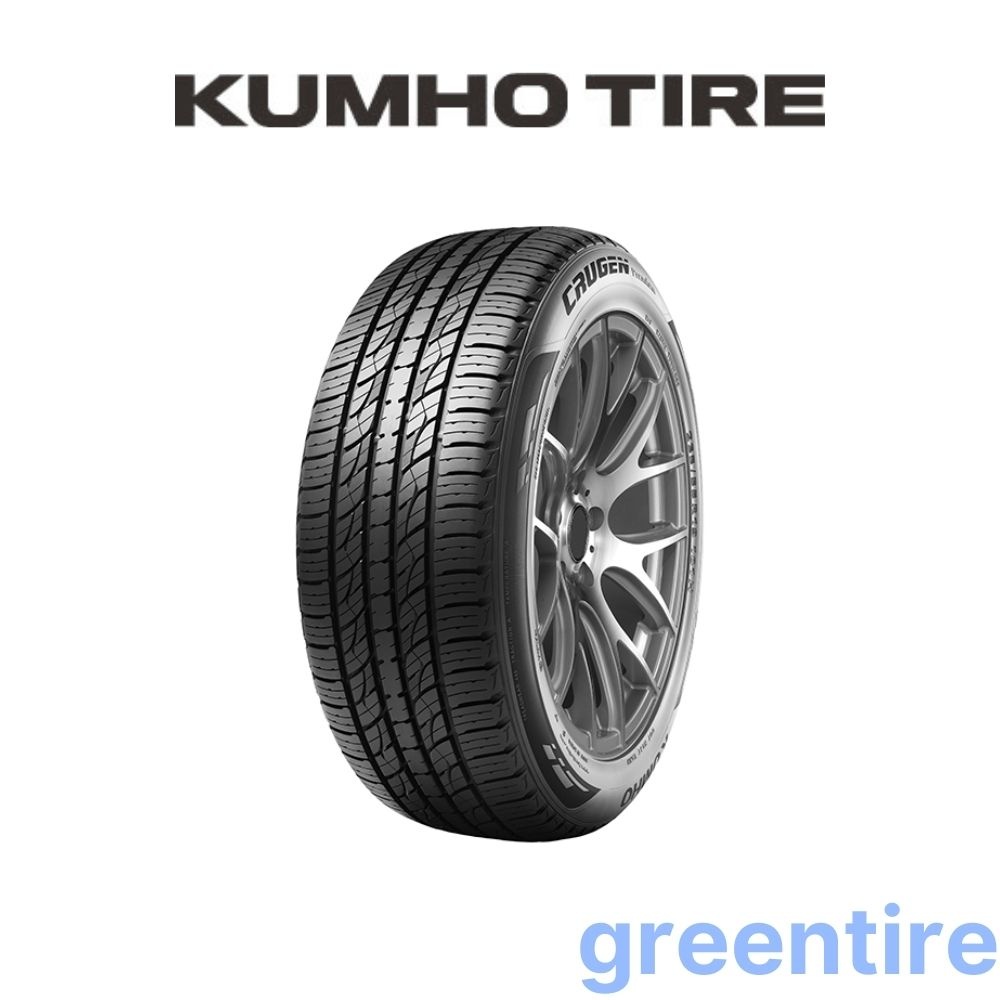 금호타이어 크루젠 프리미엄 KL33 265/50R20 2655020 수원 오산 평택 동탄 장착(공임비별도)