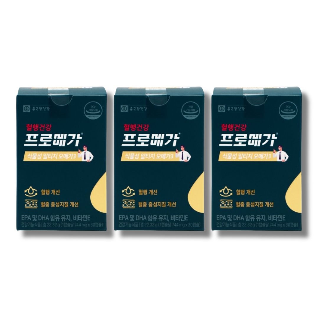 [오늘출발] 종근당건강 혈행건강 프로메가 식물성 알티지오메가3 744mg 30캡슐 3박스