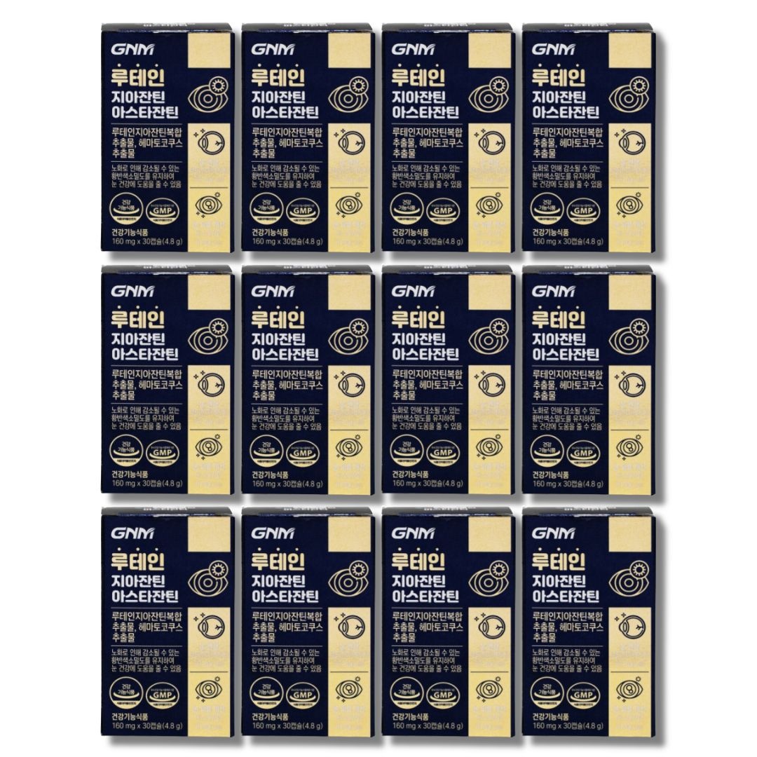 GNM자연의품격 루테인 지아잔틴 아스타잔틴 160mg 30캡슐 12박스