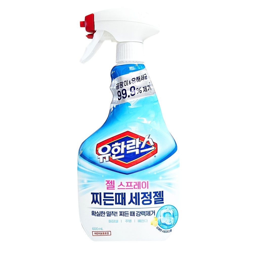 유한락스 젤 스프레이 찌든때 세정젤 600ml/ 화징실 욕실 변기 배수구 곰팡이 청소