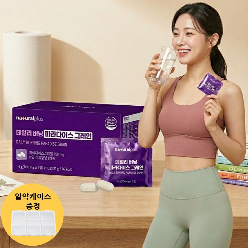 고함량 곡물효소 그레인 파라다이스 뱃살빼기 14일분