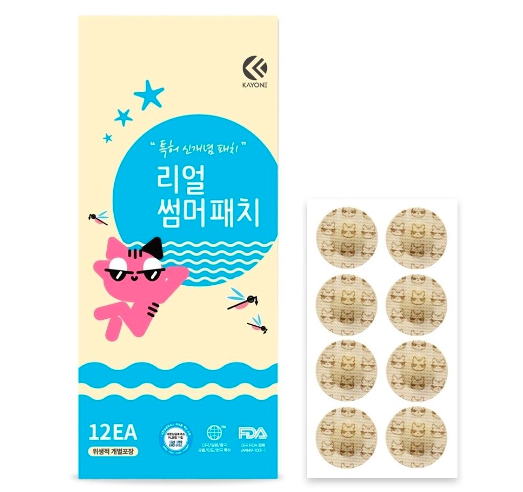 모기 물렸을때 리얼썸머패치