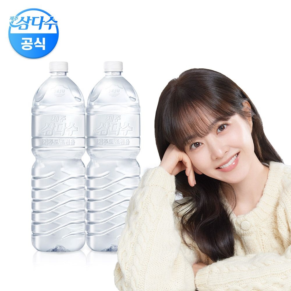 [APP전용][본사직영] 제주 삼다수 2L 12병 생수 (유/무라벨 랜덤발송) 