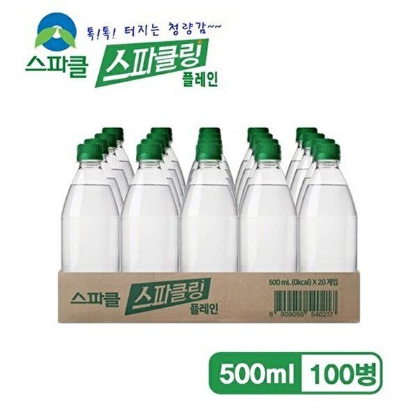 스파클 [스파클]스파클 스파클링 워터 탄산수 500ml 100병